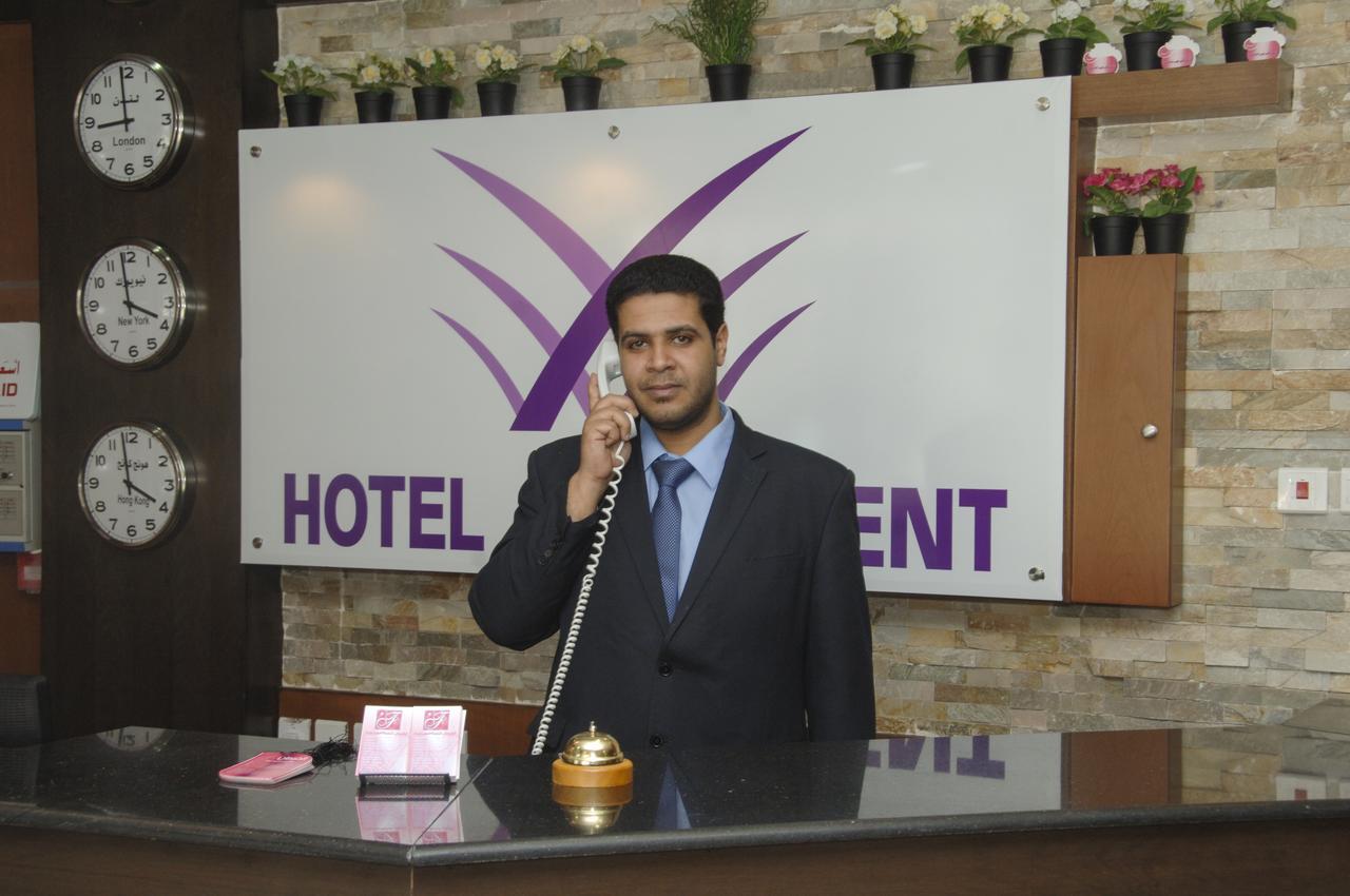 Diyafat Al Saada Serviced Apartments - Ishbillia 利雅德 外观 照片